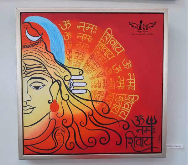 Shiva-Calligraphic Painting