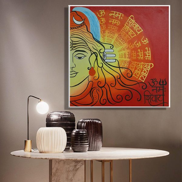 Shiva-Calligraphic Painting - Image 2